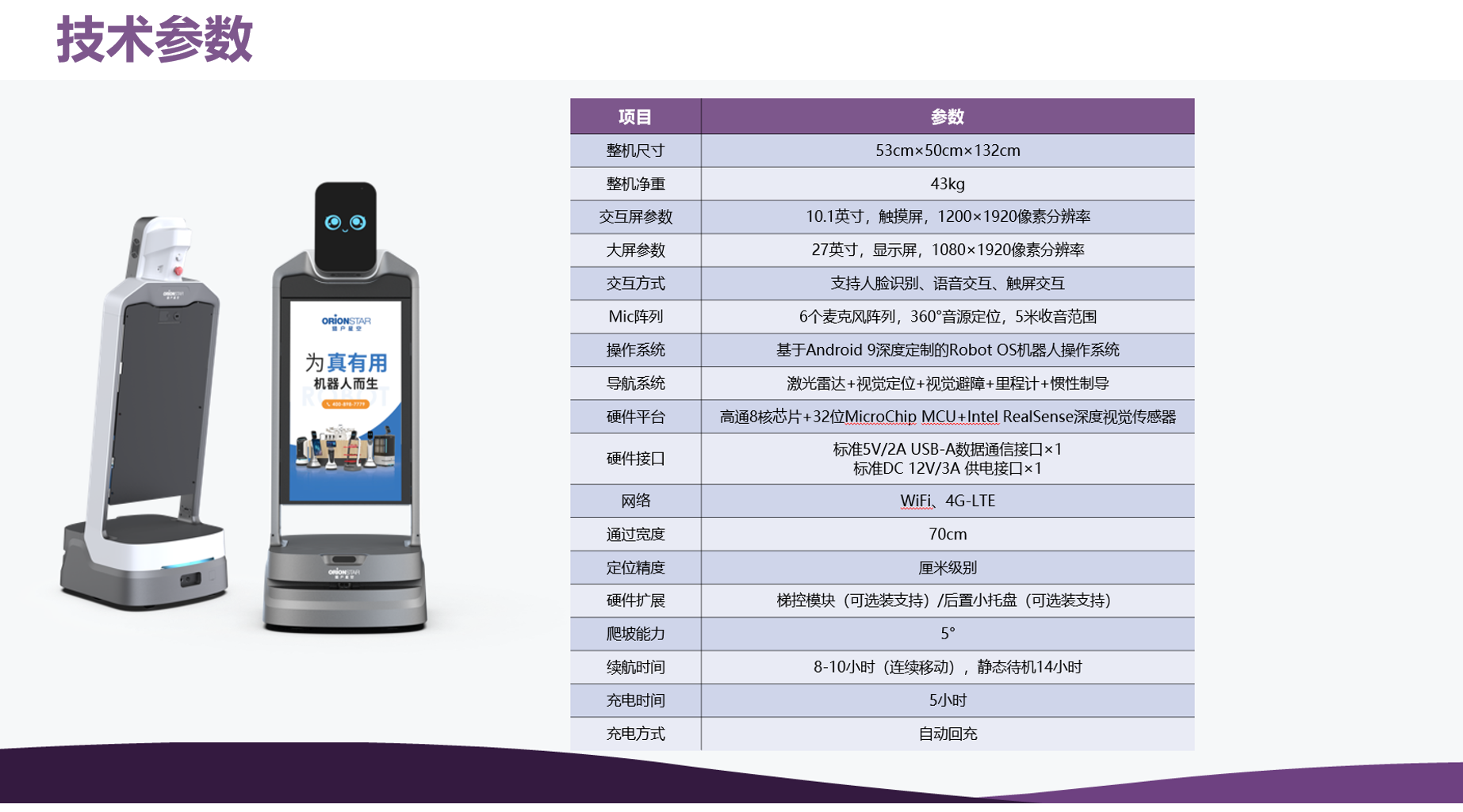 图片14.png