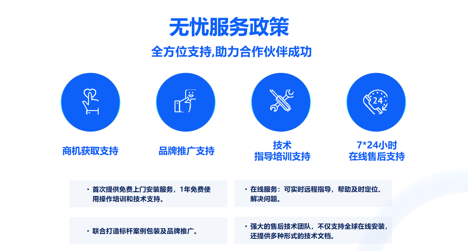 图片14.png