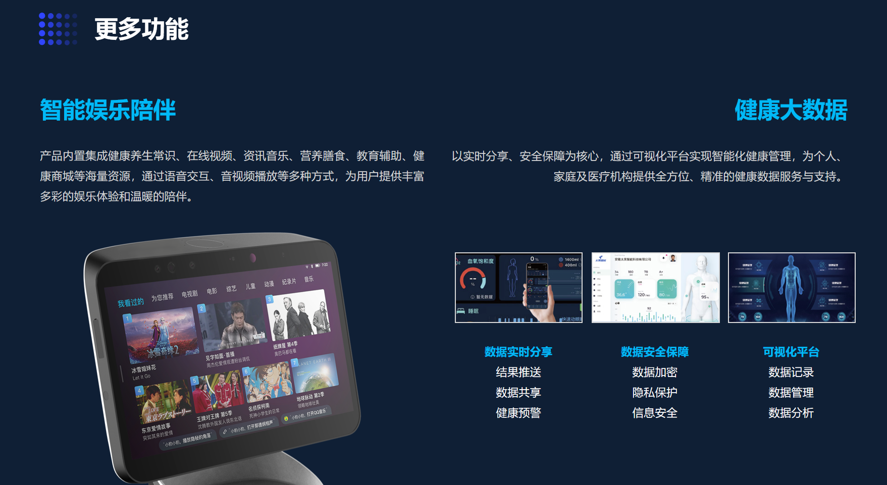 图片12.png
