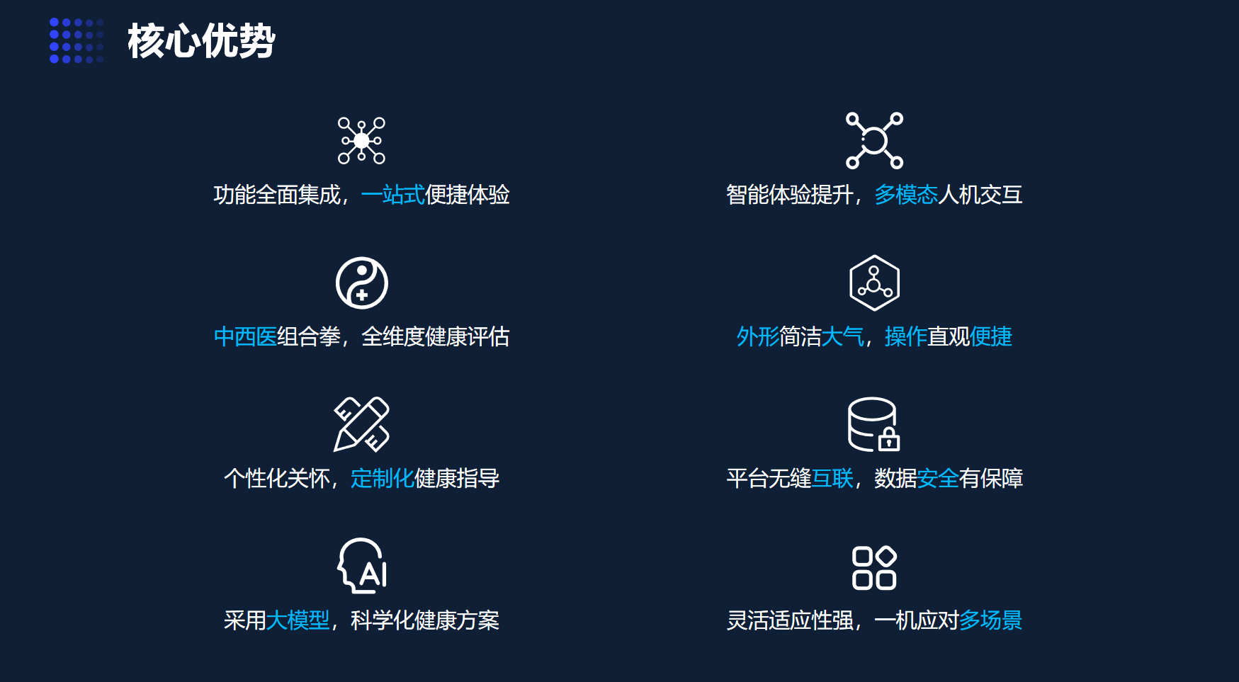 图片13.png