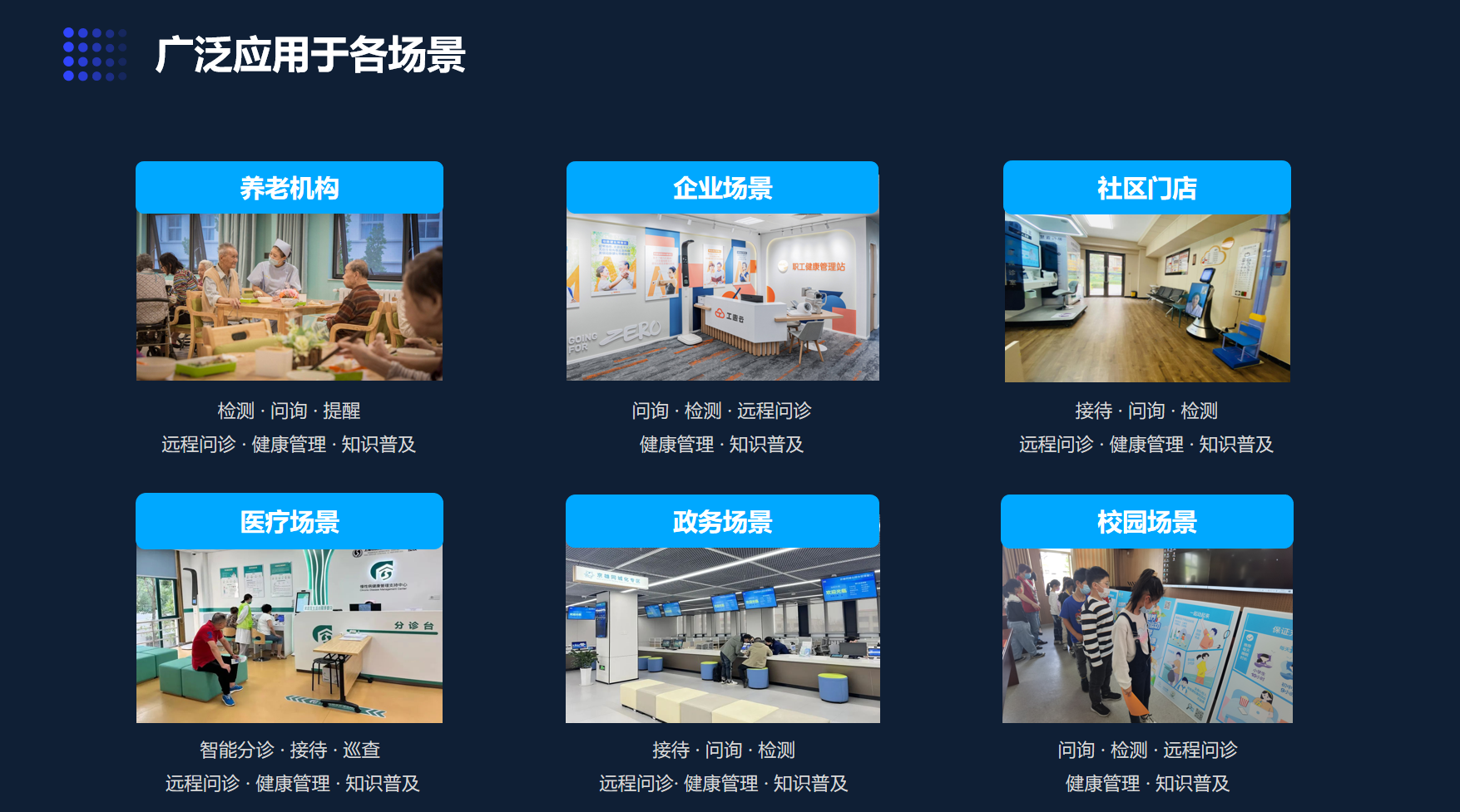 图片14.png