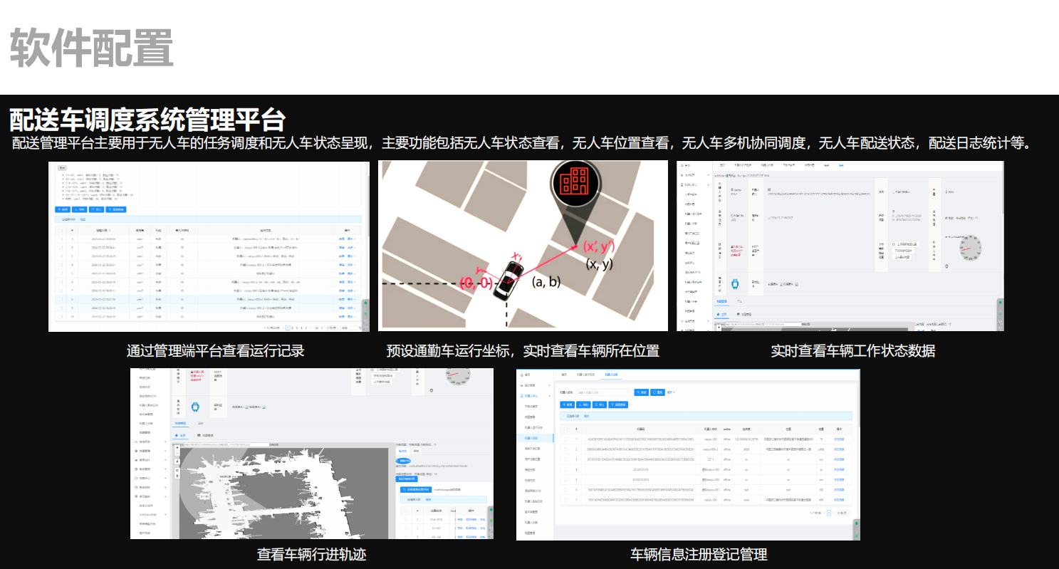 图片10.png