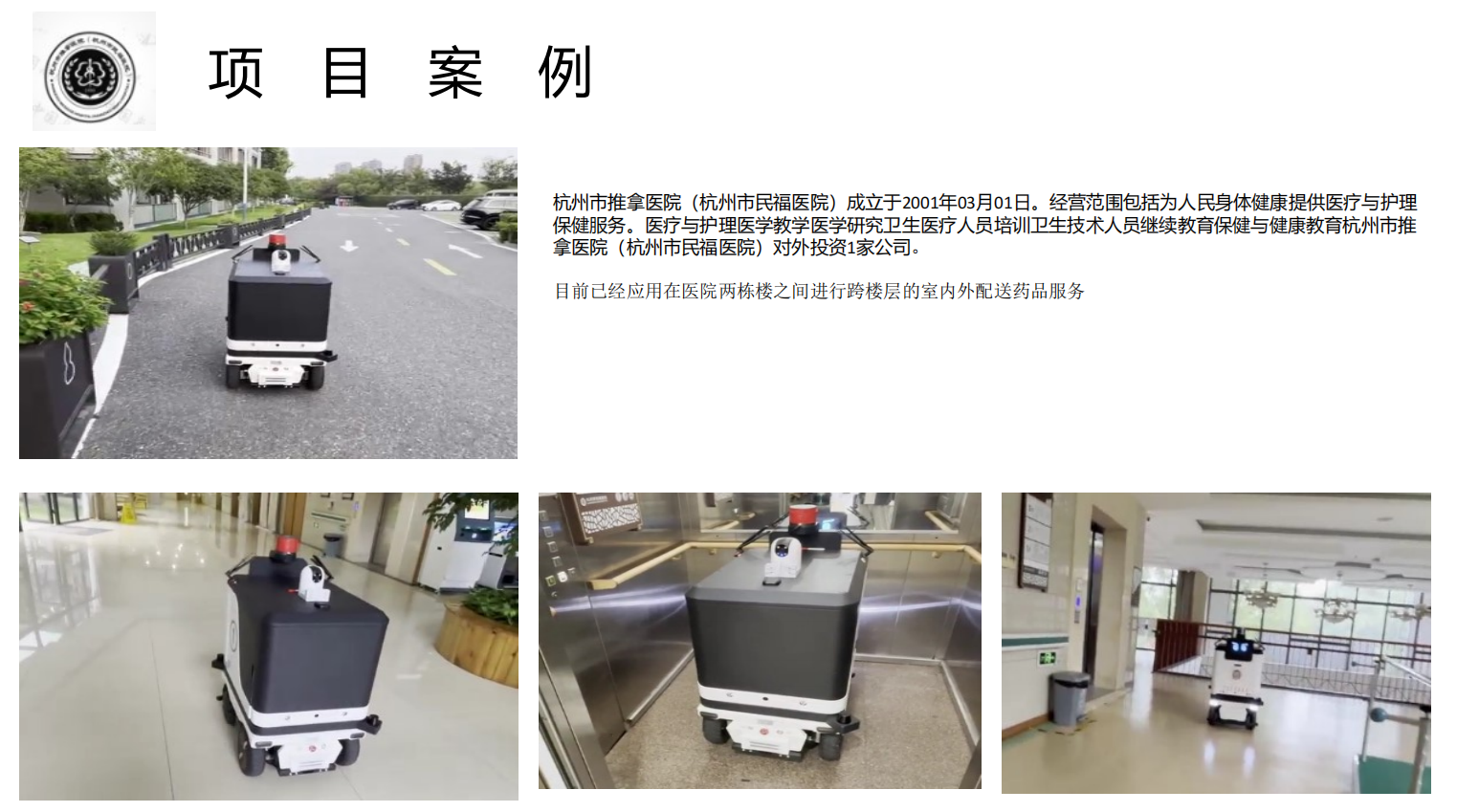 图片15.png