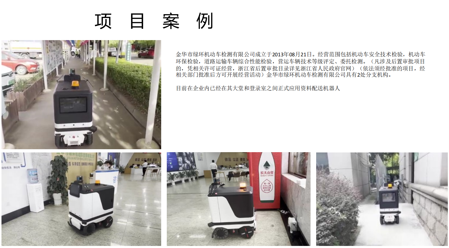 图片16.png
