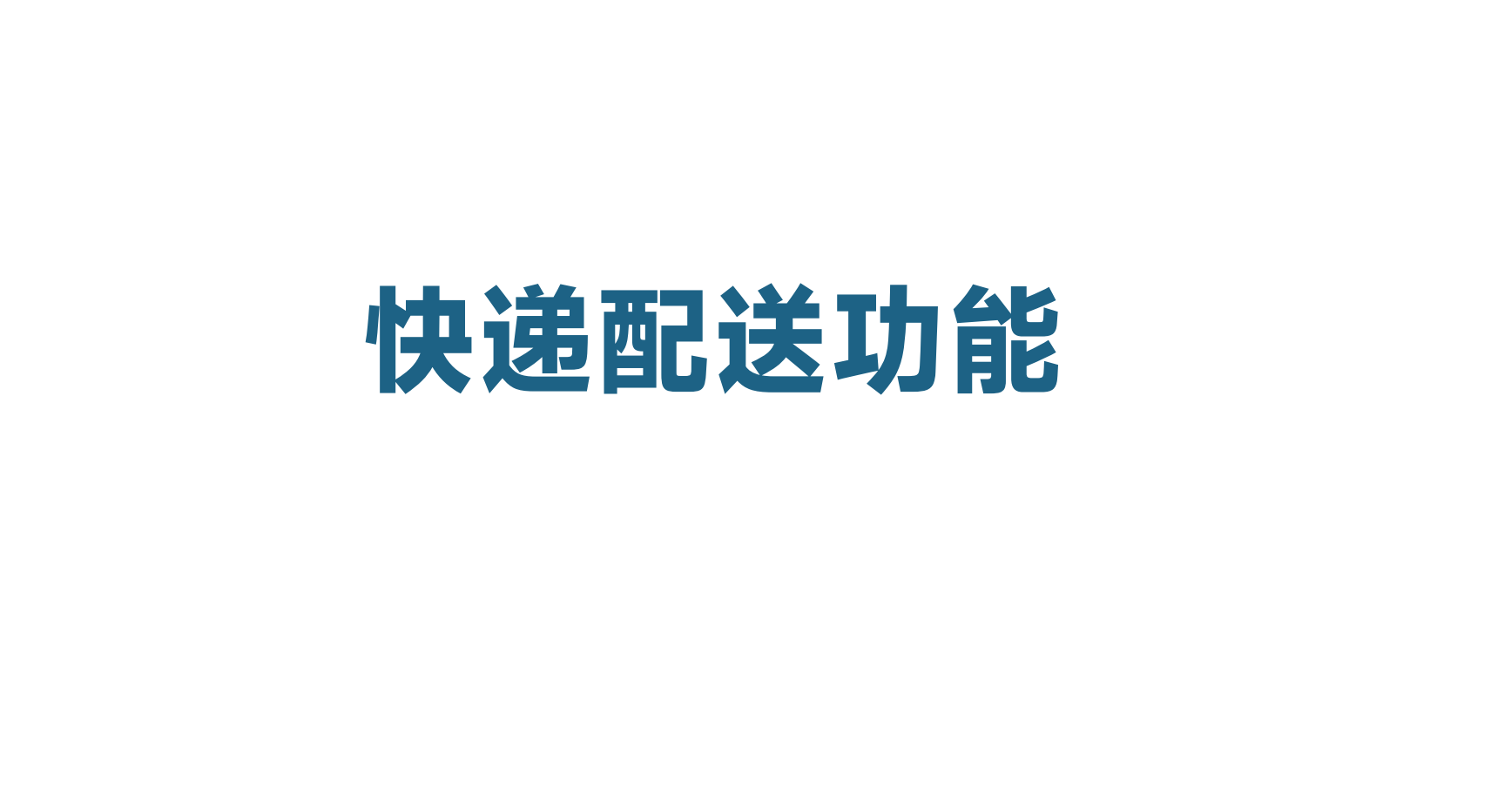 图片11.png