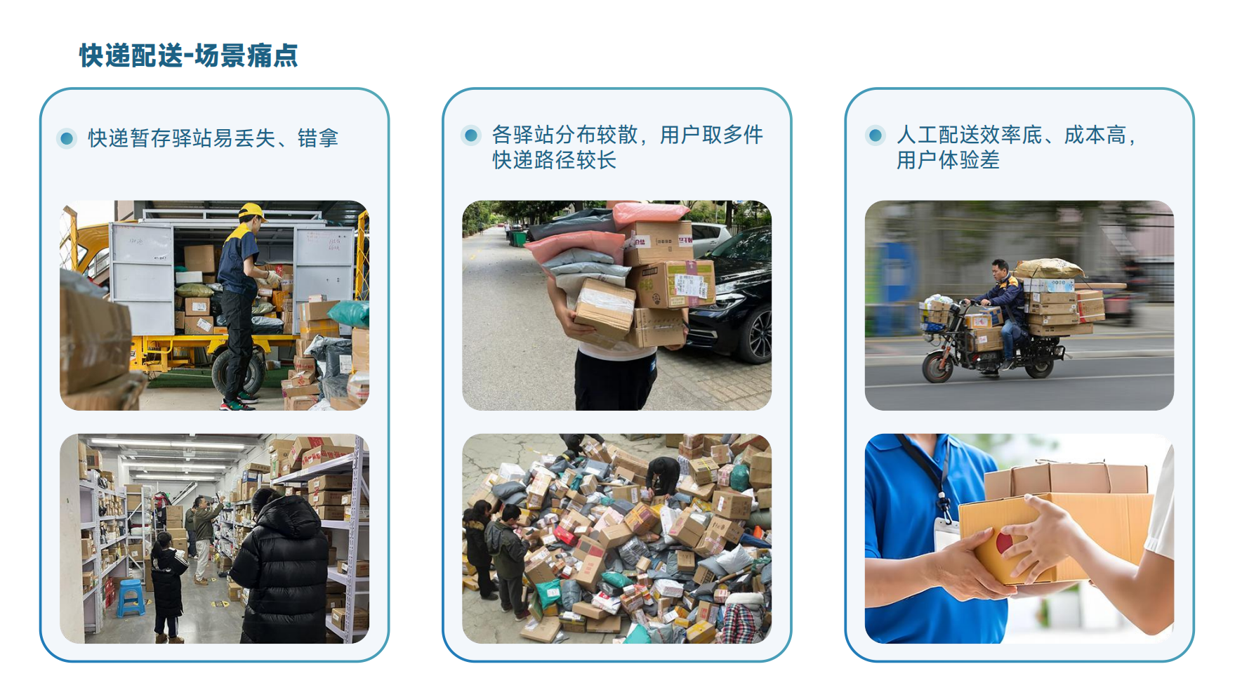 图片12.png