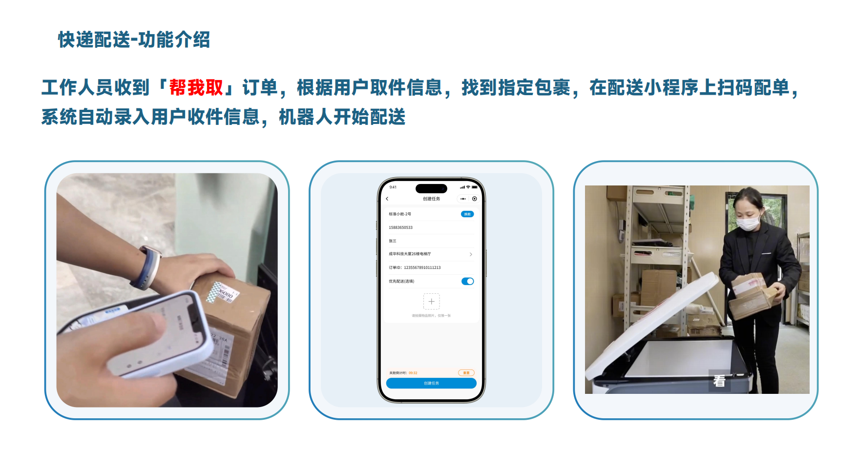 图片14.png