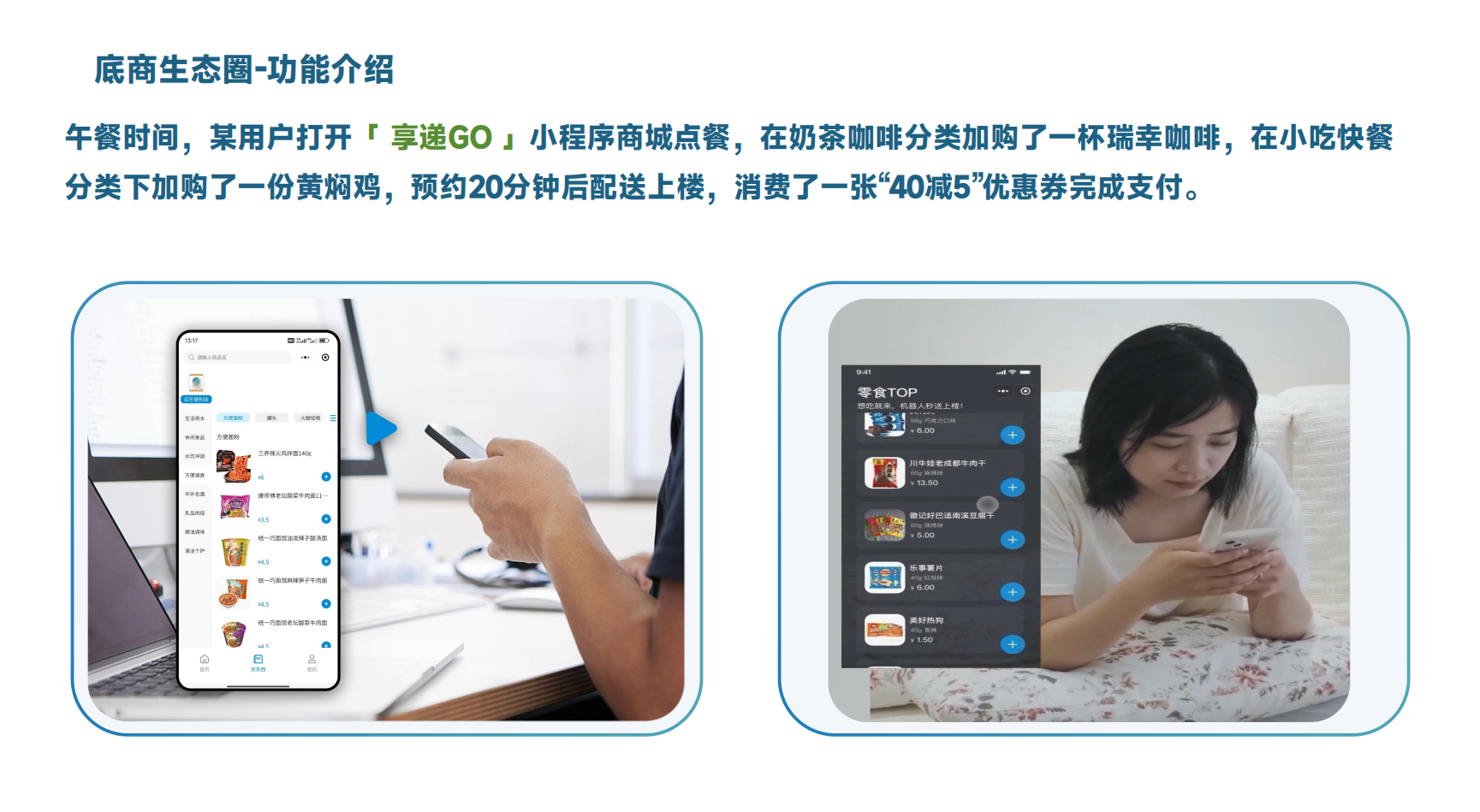 图片17.png