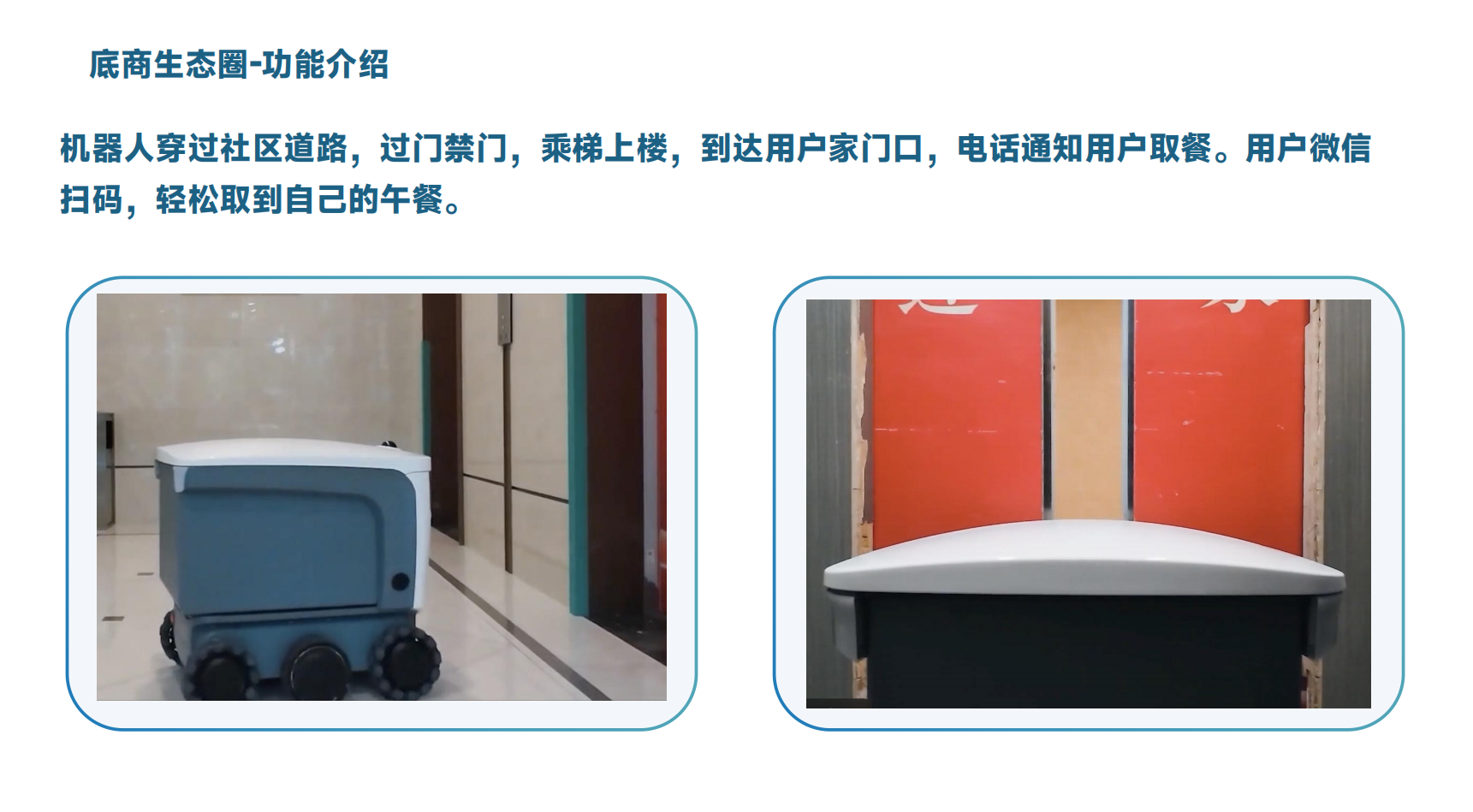 图片19.png