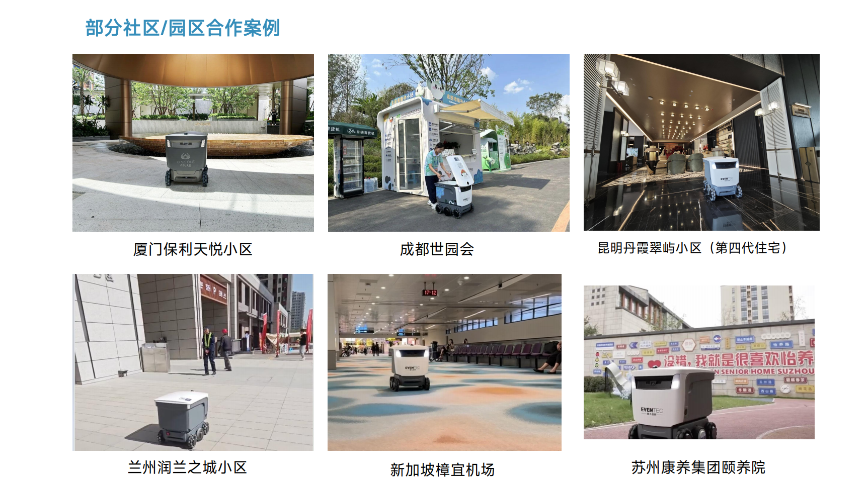 图片22.png