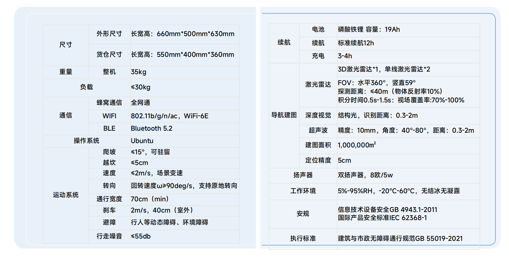 图片23.png