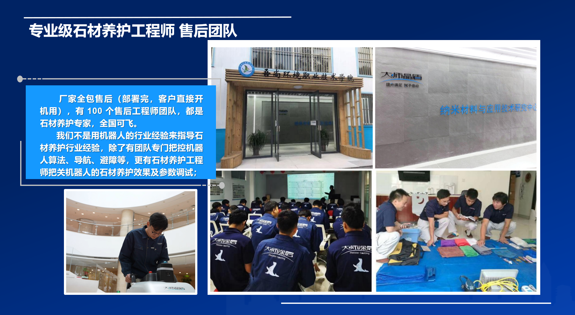 图片14.png